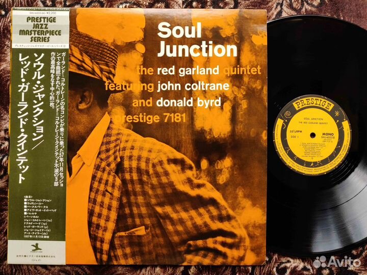 Red Garland Quintet Soul Junction Japan 1977 OBI