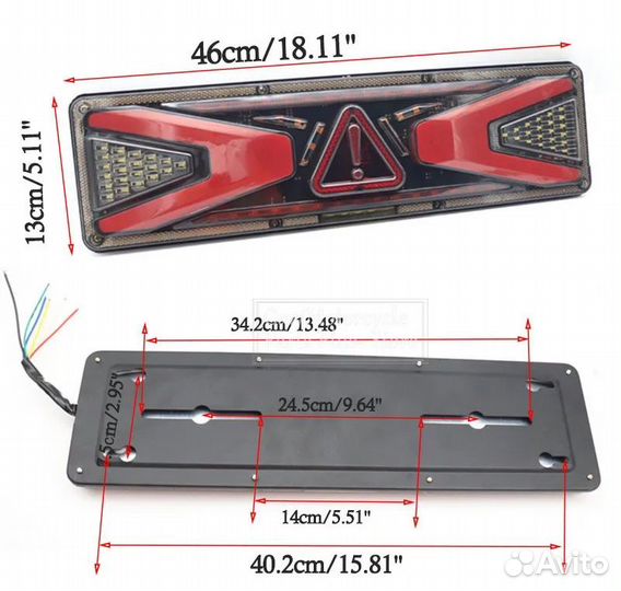 Задние LED фонари Стопы на грузовик / прицеп