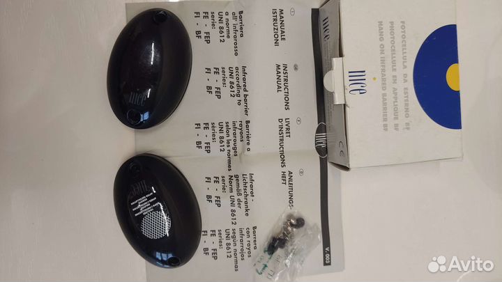 Инфракрасный датчик