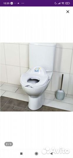 Сидушка на унитаз детская новая