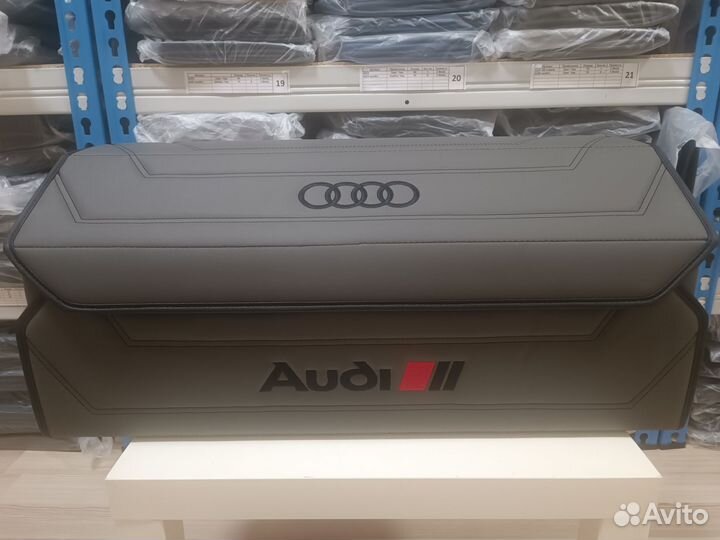 Органайзер audi S-line в багажник авто