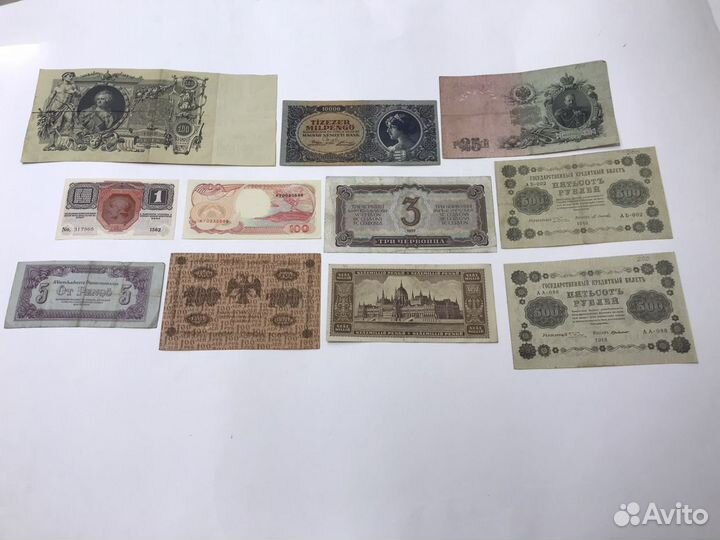 Банкноты Российской Империи СССР и зарубежные