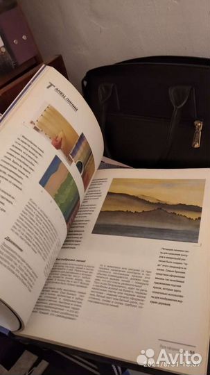 Книга Искусство батика