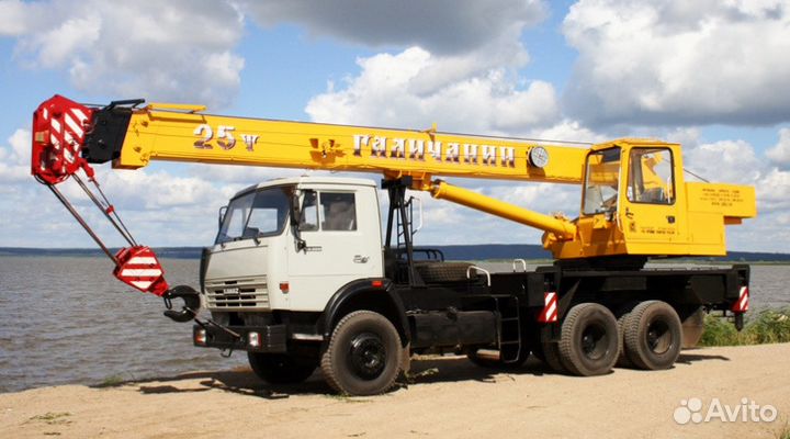 Услуги спецтехники