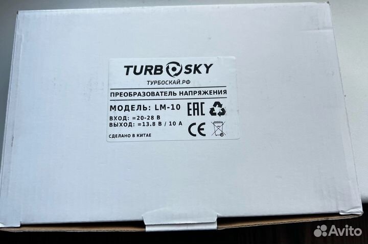 Преобразователь напряжения TurboSky LM-10