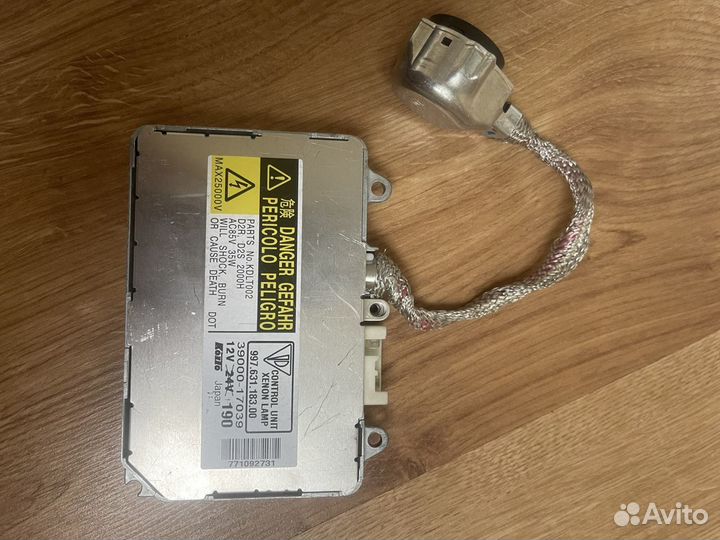 Блок розжига ксенона toyota, mazda