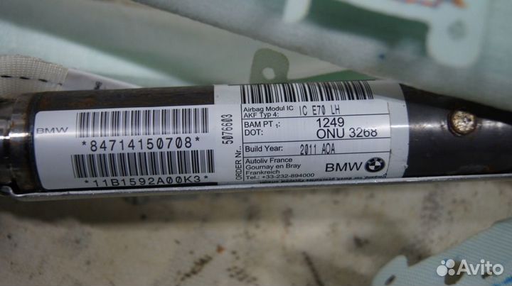 Подушка безопасности боковая LH BMW X5 E70