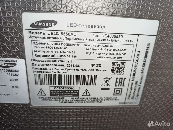 Телевизор samsung UE40J5550 SMART TV