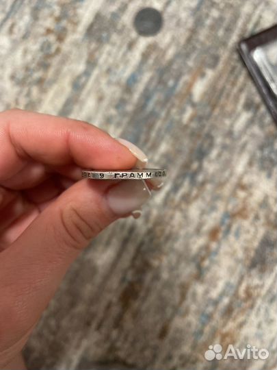 Монета один полтинник 1924 года