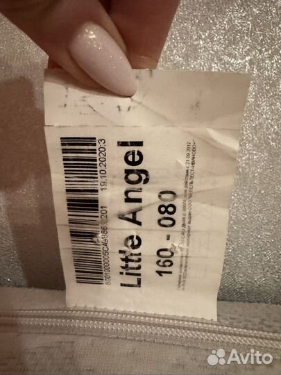 Матрас Аскона 160*90 Little Angel