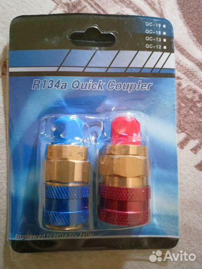 Штуцер заправочный для фреона