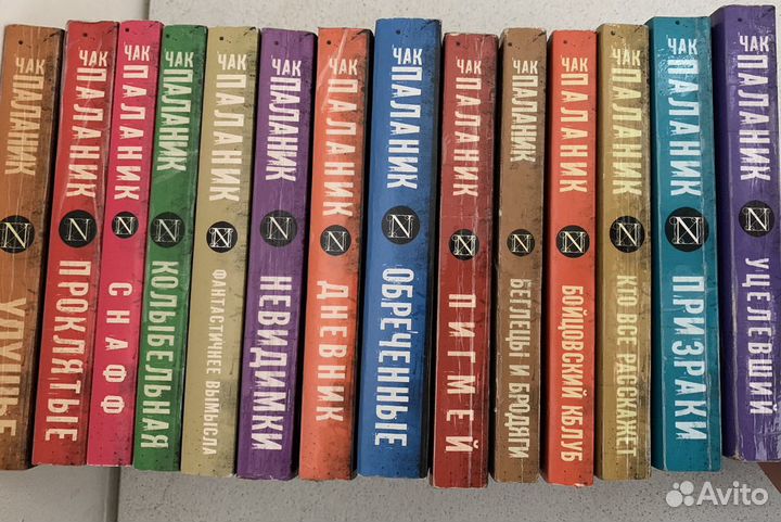 Чак Паланик. Виктор Пелевин. Книги. Комиксы. Бойцо