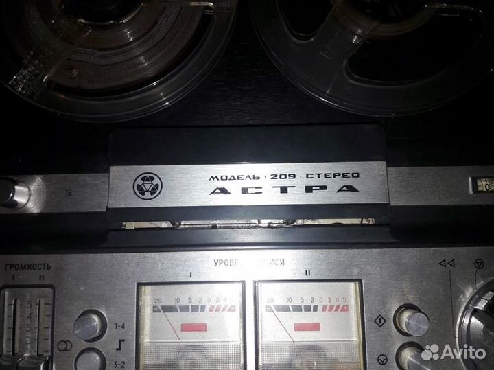 Магнитофон Астра 209 стерео