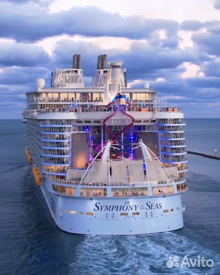 Лучшие круизы на Royal Caribbean