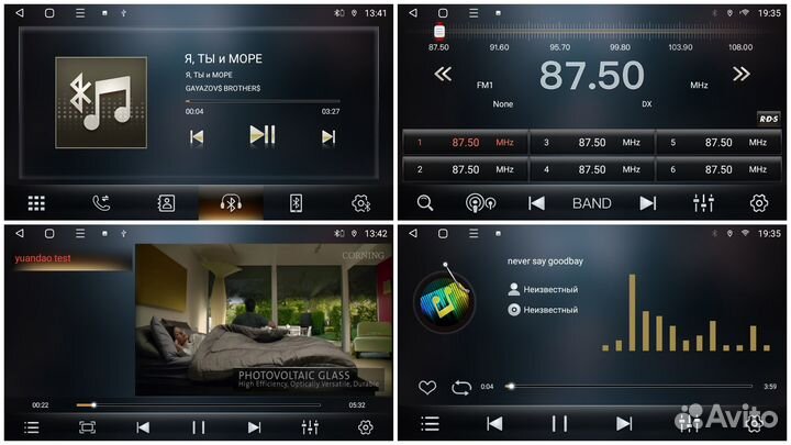 Topway SsangYong Action дорест LTE CarPlay 2/32gb