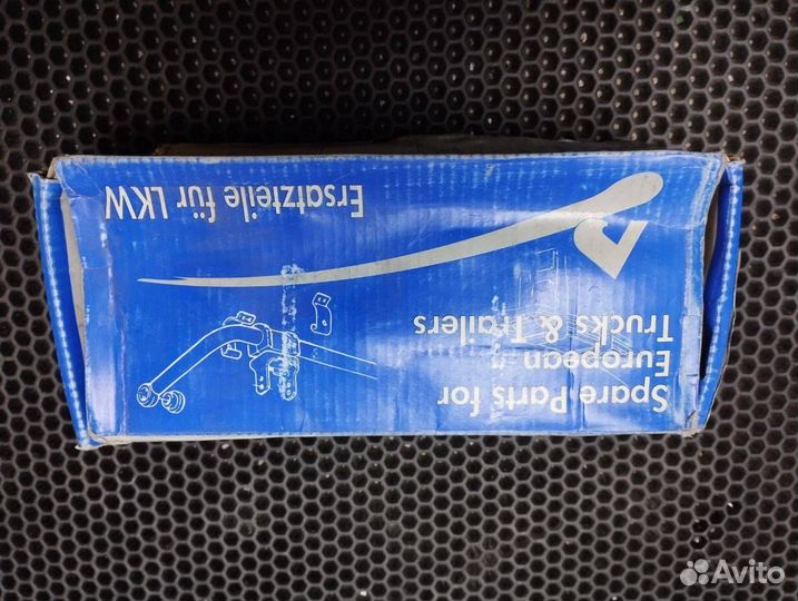 Ремонтный комплект стабилизатора Volvo FL FE