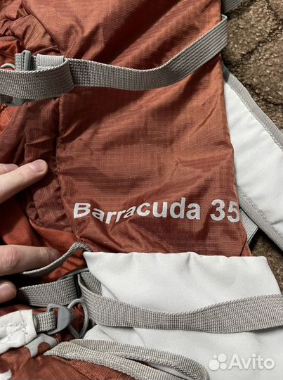 Туристический рюкзак сняржение баракуда 35