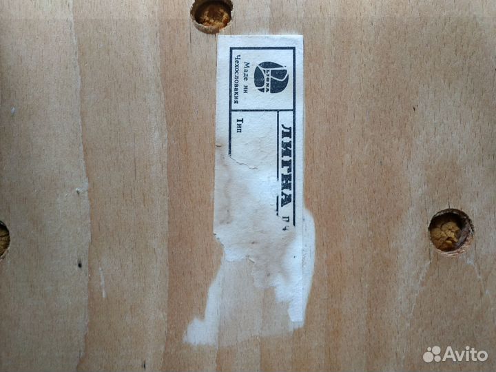 Стулья Лигна (Чехословакаия) времён СССР