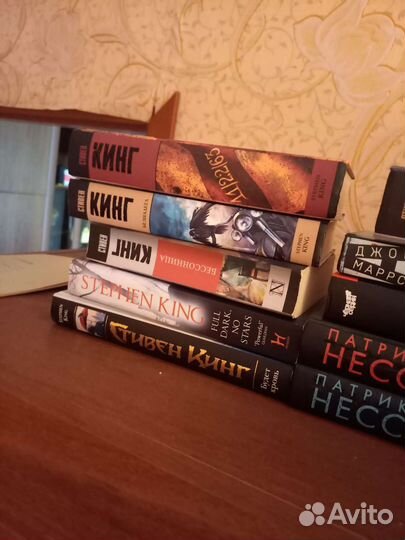 Книги Стивена Кинга и других