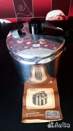 Скороварки СССР 6 л.Новые