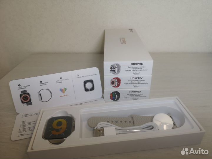 Смарт часы HK9 Pro Max