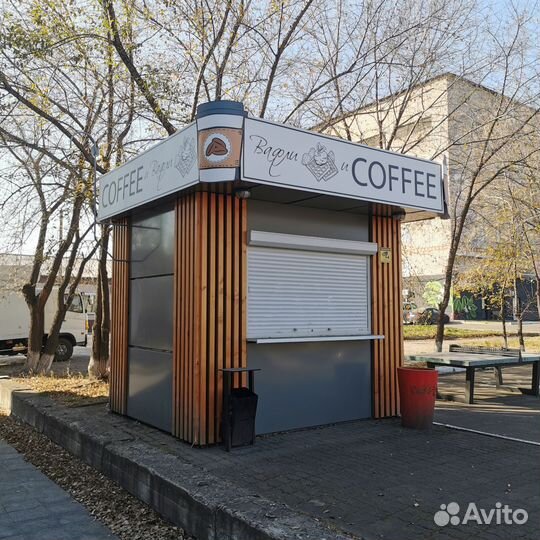 Киоск, ларек
