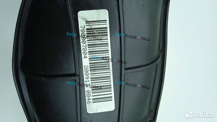 Патрубок чистого воздуха (к турбине) BMW 7 F01/F02