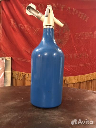 Сифон для газировки СССР