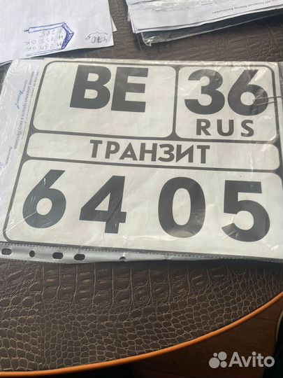 Трактор Балтиец К-701, 1988