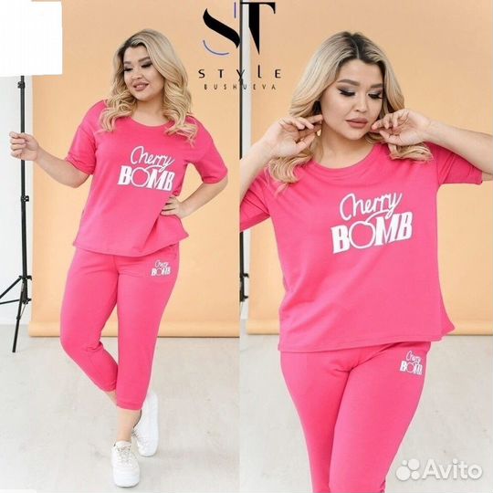 Костюм женский