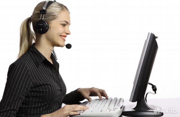 Удаленный менеджер