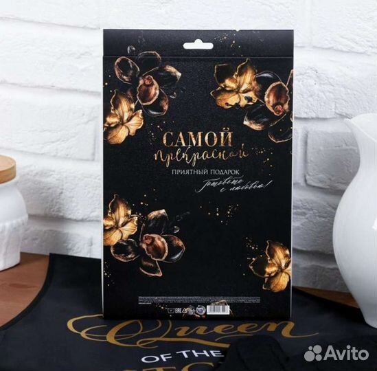 Набор фартук и прихватка ассортимент