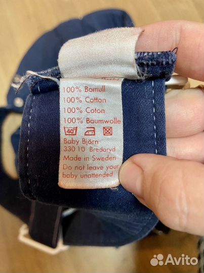 Эргорюкзак babybjorn оригинал