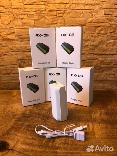 Новый Адаптер питания ATX 24pin на 90 argb