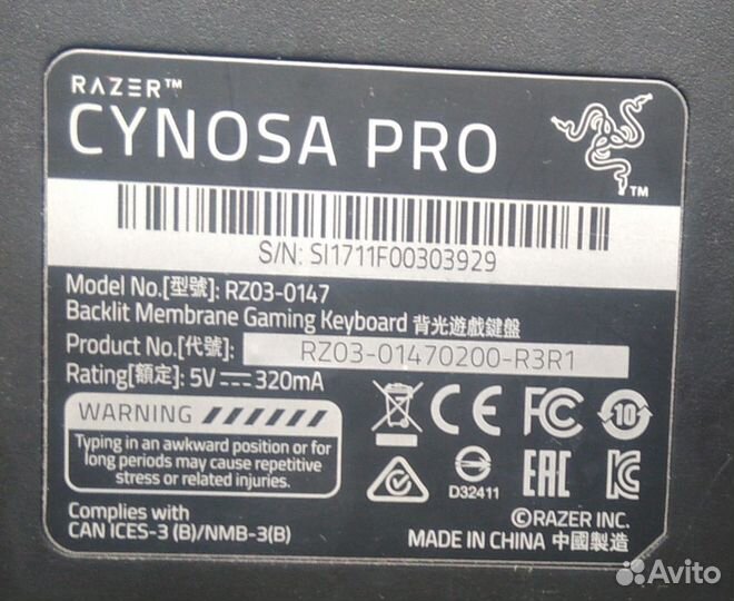 Клавиатура Razer Cynosa Pro RZ03-0147