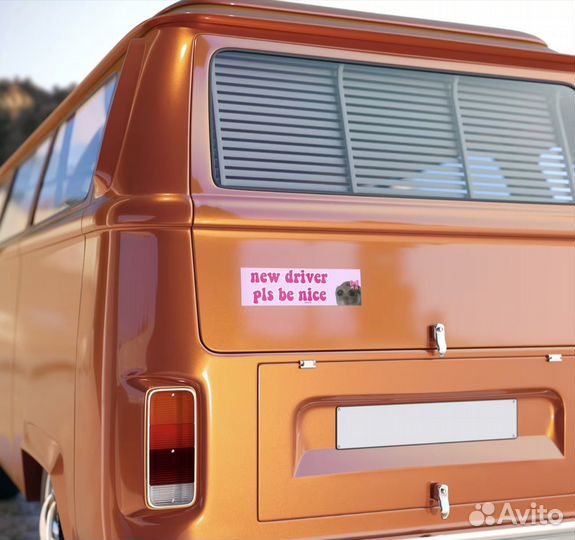 Наклйека на автомоболь new driver pls be nice