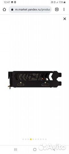 Новая видеокарта rx 6500 xt 4gb(на гарантии)