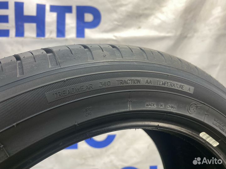 Maxxis Premitra HP5 215/55 R16 93V