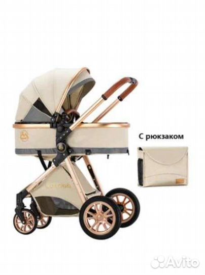 Коляска трансформер 2 в 1 Luxmom v9