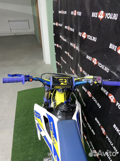 Motoland XT250 ST