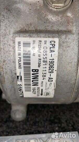 Компрессор кондиционер Land Rover Range Rover 3