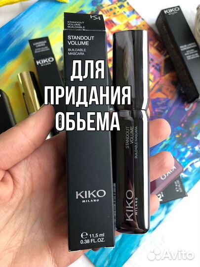Kiko тушь для ресниц с эффектом увелечения обьема
