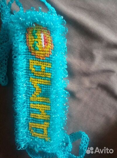 Мочалка именная дима