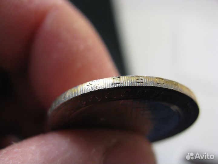 Брак на монетах