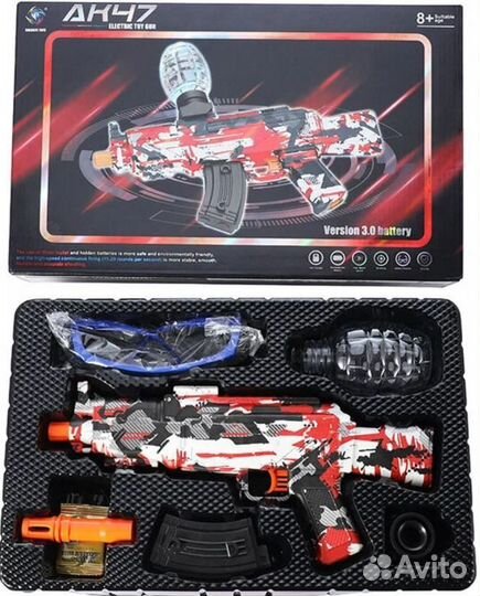 Автомат стреляющий орбизами