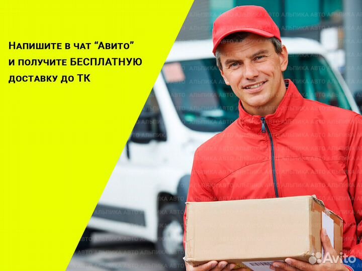 Коробка АКПП Rover 400, 1.4 i, S1LA