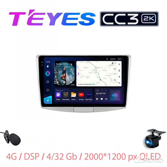 Teyes сс3 2K VW Passat B6 B7 CC 10-15