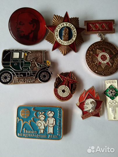 Значки СССР