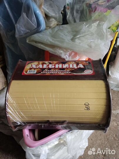 Хлебницы пластиковые