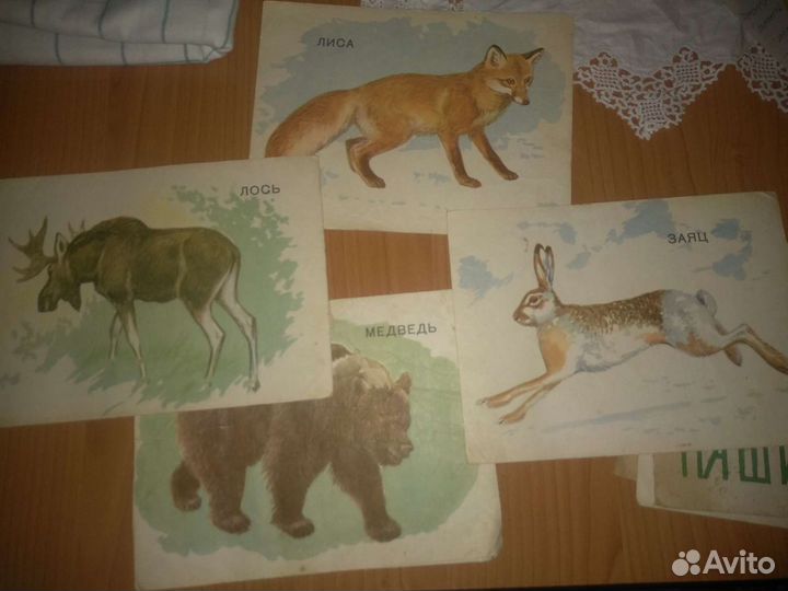 Детские книги СССР